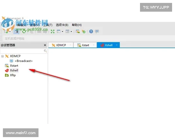 新的QwixxRAT出现,NetSupport Manager RAT在新活动中部署 新的QwixxRAT出现,NetSupport Manager RAT在新活动中部署