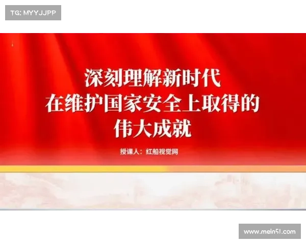 与国家支持的威胁行为者相关的Change Healthcare攻击 媒体 与国家支持的威胁行为者相关的Change Healthcare攻击 媒体
