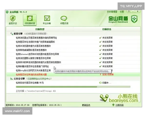 预计在 IronNet 关闭后,更多网络安全公司将面临倒闭 媒体 预计在 IronNet 关闭后,更多网络安全公司将面临倒闭 媒体