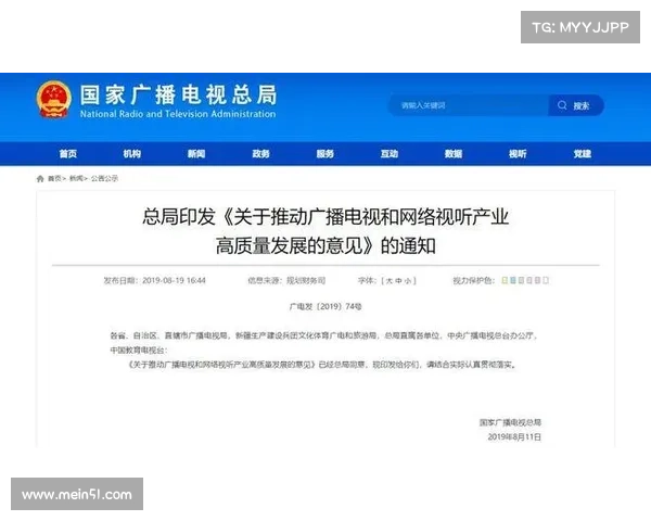 给投资者和安全专家的提示:通过主动出击推动创新 给投资者和安全专家的提示:通过主动出击推动创新